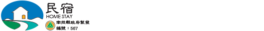 Logo_C