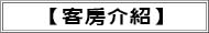 RT01
