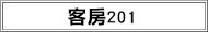RT02
