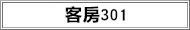 RT04